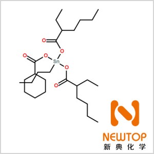 CAS 23850-94-4 單丁基三異辛酸錫 單丁基三異辛酸錫 三異辛酸單丁基錫 n-Butyltris(2-ethylhexanoate)tin