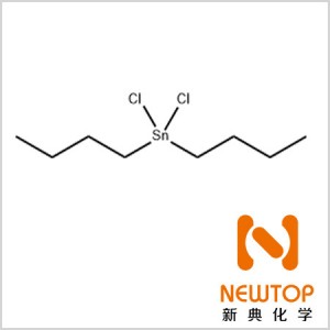 CAS 683-18-1 二丁基二氯化錫 二氯二丁基錫 二丁基錫 Dibutyltin dichloride DBTC