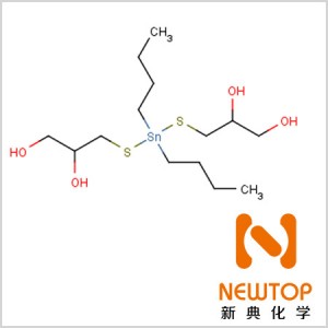 CAS 68298-38-4二丁錫雙(1-硫甘油)	DI-N-BUTYLBIS(1-THIOGLYCEROL)TIN 